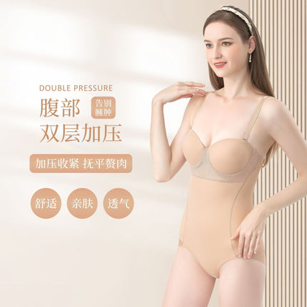 Comes with a Bra - No Need to Wear a Bra, Tummy Control, Waist Lift, Butt Lift, Slimming One-Piece Body Shaping One-Piece Mesh Suspender Intimates