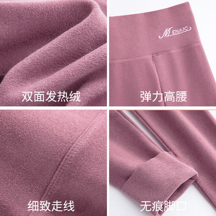 De Rong Shark Pants for Women, Suitable for Wearing Outside in Autumn and Winter, Fleece-Lined Leggings, High-Waisted, Warm Cotton Pants, Double-Sided Brushed Fabric, Can Be Worn Outside