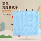 Blue baby square Anting towel 50.2G