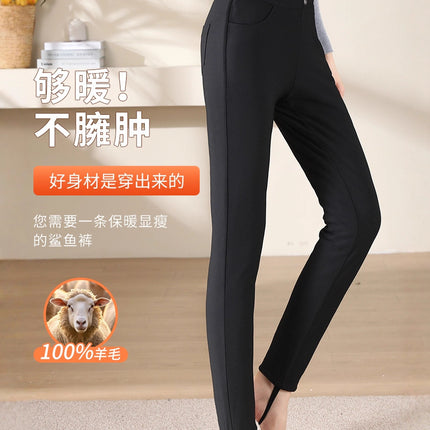 7583 Goose down Thermal Pants Autumn and Winter New Thickened Leggings Fashionable Women's Slim Pants Long Slim Pants
