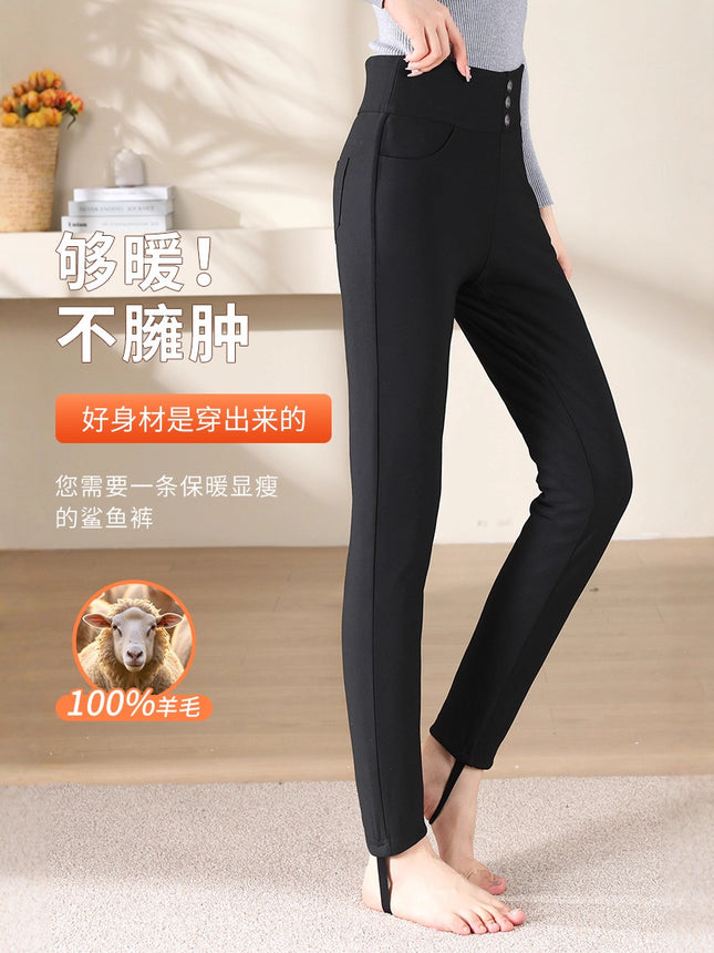 7583 Goose down Thermal Pants Autumn and Winter New Thickened Leggings Fashionable Women's Slim Pants Long Slim Pants