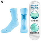 [sky blue] breathable and sweat-absorbent-basketball socks / Shock-absorbing and anti-slip [38-45.5] one size fits all