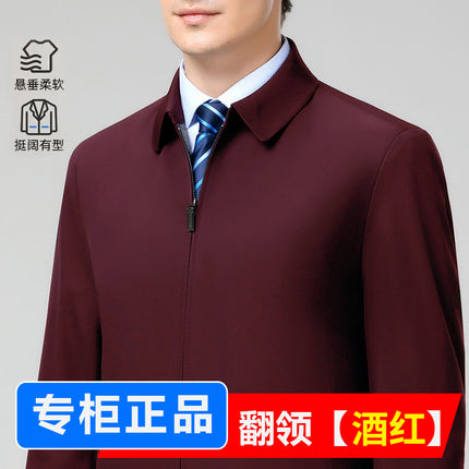 Spring and Autumn Men's Dad Jacket for Middle-aged and Elderly Business Casual Jacket Jacket Lel Men's Father Jacket