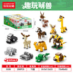 9108-Fun Late Meng Beast 10 Set [with Display Box]]