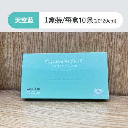 Extraction type wet and dry dual-use extraction box dishcloth wholesale household dishwashing towel boxed dishcloth essential for lazy people to draw paper dishcloth