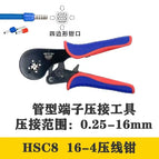 16-4 crimping pliers