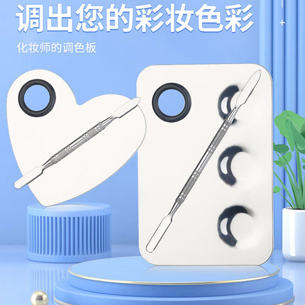Factory spot stainless steel palette palette with palette bar nail beauty makeup set color palette tools