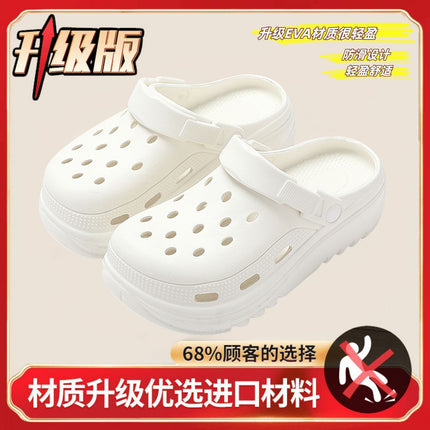 【Factory Direct Sale】Thick-Soled Puff Hole Slippers for Women, Summer 2025, Solid Color, Beach Closed-Toe Slippers, Can Be Worn Outside