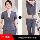 Gray suit + pants + skirt / S
