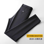 [Spring and Autumn Thick] Four-sided 517-navy blue / 29(2 feet 2)