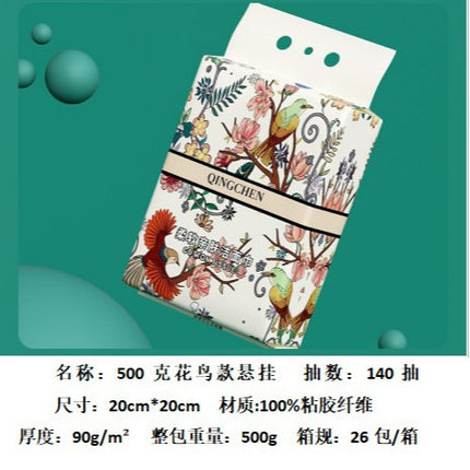 Disposable Face Towel Wholesale Thickened Family Size Wall-Mounted Face Towel Beauty Salon Face Towel Cotton Soft Towel