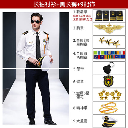 Captain's shirt sailor's shirt captain's clothes stylist's empty uniform shirt performance clothes overalls shirt men's fashion