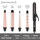 [combination 7] 5-in-1 curling iron us standard 110v (not available in china)