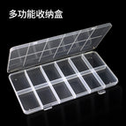 12 grid sub-box