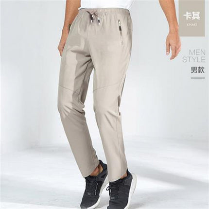 Jacket Pants Men's Autumn and Winter Thin Trousers Loose Casual Outdoor Quick-Drying Pants Women's Breathable Elastic Hiking Pants Wholesale