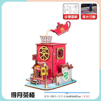Wooden 3d 3d puzzle assembled building model youth diy style cottage educational toy small Western House