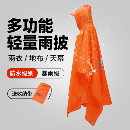 Outdoor Three-In-One Cloak Raincoat Poncho Hiking Mountaineering Adult Cycling Mat Waterproof Rainproof Portable Rainproof