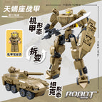 Scorpio armor (xiao luban 1280)