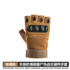 0 mark half finger sand color / M