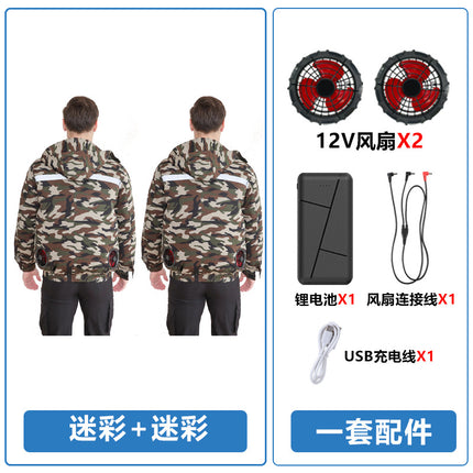Hooded Sun Protection Air-Conditioned Clothing, Summer Air-Conditioned Clothing with Fan for Cooling, Outdoor Camouflage Work Clothes, Wholesale Workwear