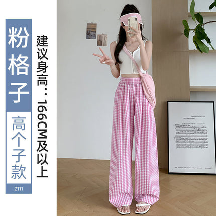 Plaid Pants Women's Summer Thin 2025 New High Waist Dipped Retro Casual Straight Leg Lazy Yamamoto Pants