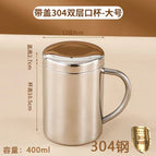 Food grade / 304#Material with lid 400ml