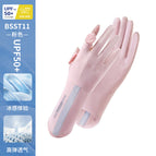 Bsst11-pink [ice sunscreen/light and silky] / One size fits all