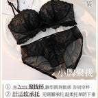 Black suit / 32/70AB Cup