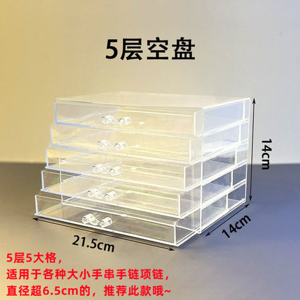 Cross-border Explosions Desktop Drawer Type Jewelry Storage Box Transparent Split Multi-layer Diamond Box Earring Needle Necklace Bracelet Box