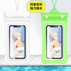 70% off airbag waterproof bag-[white and green 2 pack] / Standard
