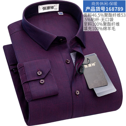 Wool Warm Shirt Men's 2024 Winter New Men's Middle-aged Men's fleece-lined Thickened pea green Shirt