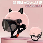 Pink brown short mirror + black cat ears