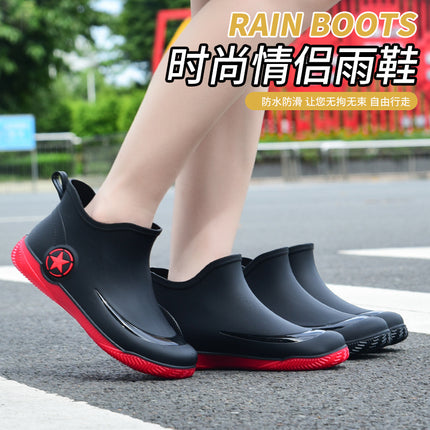 Fashion short tube men's rain shoes low non-slip waterproof shoes casual shallow mouth rain boots popular water shoes flat rubber shoes wholesale