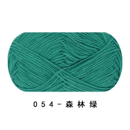 Ruyi Bird Four-Strand Combed Milk Cotton 40g DIY Handmade Crochet Doll Wholesale Wool Ball Ready Stock