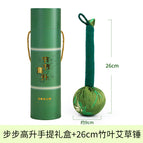 26cm bamboo leaf style green satin mugwort hammer + rising portable gift box
