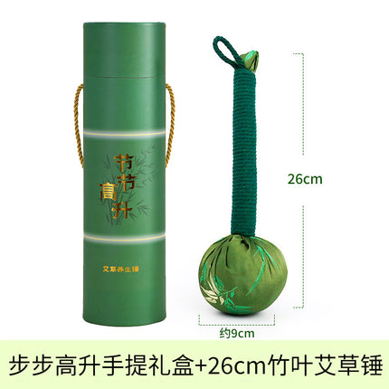 Persimmon Ruyi Wormwood Hammer Meridian Hammer Massage Hammer Health Gift Teacher's Day Mid-Autumn Festival Souvenir Wormwood Health Hammer