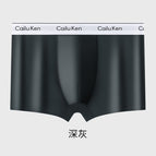 dark gray (iron box) / L (45.00 kg-55.00 kg