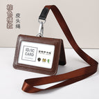 Brown horizontal high-gloss nylon cord