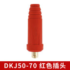 DKJ50-70 plug (red)