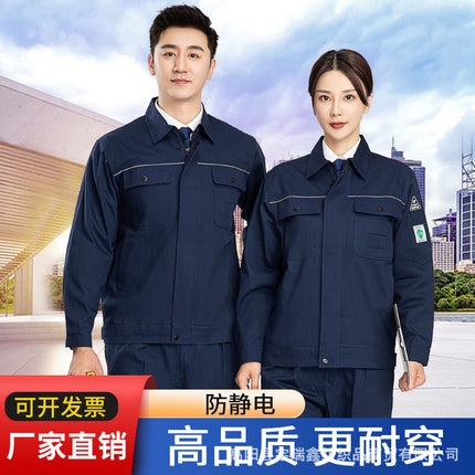 Winter work clothes cotton-padded jacket men's work clothes cotton-padded coat men's fleece-lined thickened warm cold-proof zipper cotton-padded three-open clothes