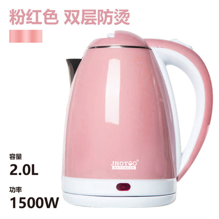 Manufacturer Wholesale Electric Water Kettle Household Stainless Steel Large Capacity Water Kettle Automatic Water Kettle Heating Water Kettle 2L