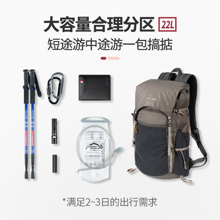 Outdoor Professional Waterproof Mountaineering Backpack Lightweight Foldable Large Capacity Flip-Top Bag Travel Hiking Backpack