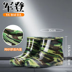 928 short barrel camouflage / 36