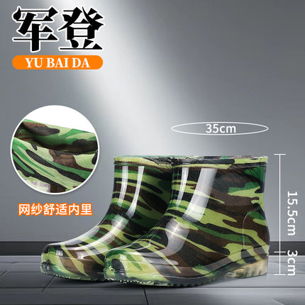 Men's and women's camouflage mid-barrel rain boots waterproof non-slip water boots thick-soled labor water shoes waterproof boots rubber shoes overshoes fleece-lined