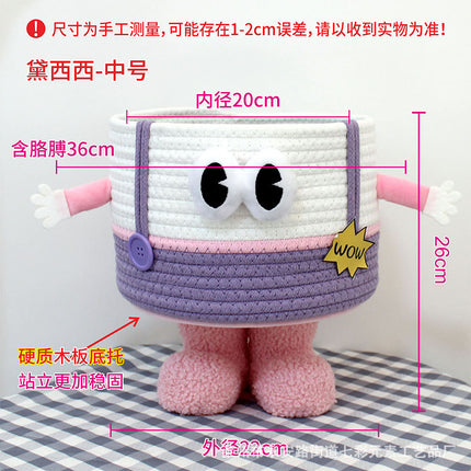 Cartoon Bigfoot Little Monster Storage Basket for Miscellaneous Snacks Large Dopamine Lamb Velvet Cute Storage Basket