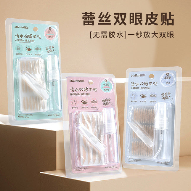 Marion Clear Water Lace Invisible Double Eyelid Sticker 120 Back Lightweight Glue-free Skin Color Mesh Beauty Eye Sticker 8384