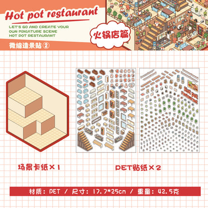 Cross-border Explosions Core Stranger Super Large 3D Stereo Landscape Stickers Decompression Microscale Scene Stickers DIY Cabin Fun Stickers