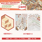 Yuxian 2.0 hot pot restaurant (extra large)