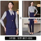 Women's blue vest + pants + shirt / S