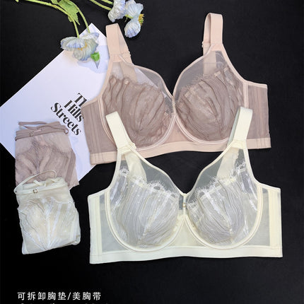 Core Oxygen 69121 plus size Light and Thin CDE No Cup Sexy Underwear Women's Push-up Anti-sagging Soft Steel Ring Adjustable Bra